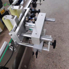 Automatic Fix Position Labeling Machine for Round Bottle
