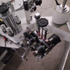 Front And Back Labeling Machine with Wrap Around Label Applicator